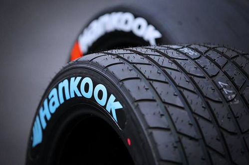 Hankook轮胎代理挤占市场 品牌弯道超车难上加难